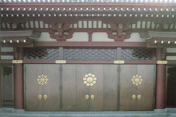 孝道山本仏殿（神奈川）
