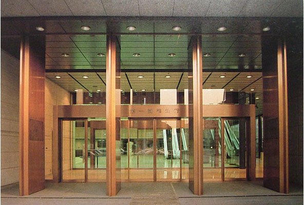 第一勧業銀行本店（東京）